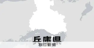 「頼むわ」と採点者に働きかけ　部活強化狙い入試優遇求めた教諭を減給処分