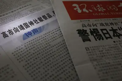 中国紙、高市首相を名指し批判 靖国奉納「誤った歴史観」と断じる