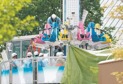 東京ドームシティ死亡事故、油圧装置から油漏れ確認 座席落下か