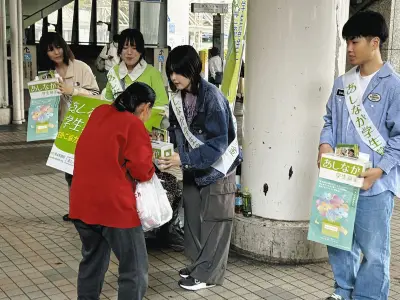 物価高で奨学金申請が増加、あしなが高校奨学金の支援を呼びかけ