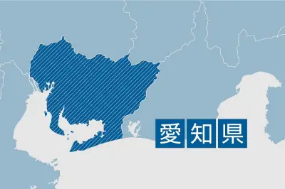 愛知・常滑市の川で男性遺体発見、スーツ姿で額に傷