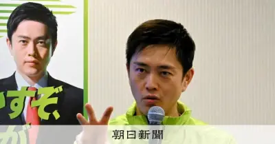 維新・吉村代表「副首都は一つでない」福岡で議員らに説明、連携呼びかけ