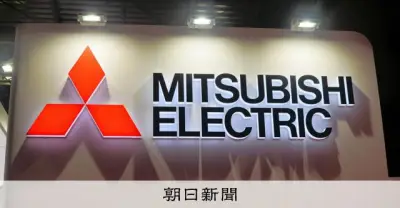 三菱電機社長、ローム・東芝とのパワー半導体統合で合弁会社設立を提案