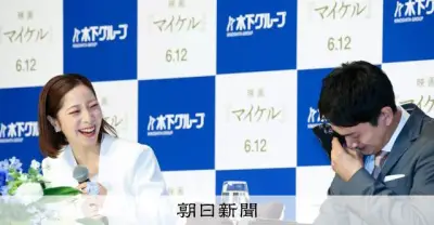 りくりゅう引退会見、将来はアカデミー設立へ「ペア大国」目指す新たな船出