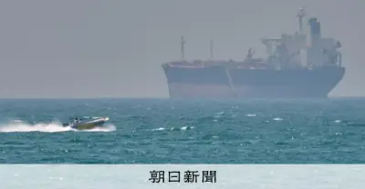 出光興産の大型タンカー、ホルムズ海峡を通過　日本政府が交渉に関与