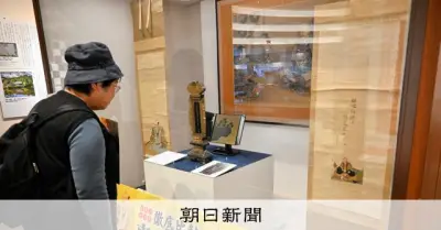 敵味方に分かれてもなお兄弟の絆 真田信之と信繁に焦点の企画展