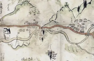 矢祭町の歴史を古文書で辿る 福島県歴史資料館で収蔵資料展