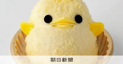 名古屋名物「ぴよりん」、近鉄特急ひのとりで奈良へ移動 崩れず到着なるか