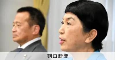 社民党大会で来賓が「発言封じ」批判、福島氏続投決定も亀裂再び