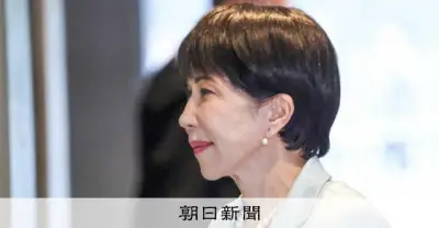 高市首相、ナフサ供給「年を越えて確保できる見込み」と表明 中東情勢緊迫で