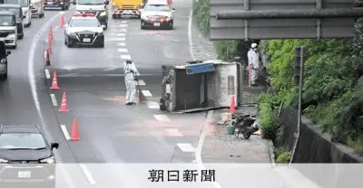 トラックが国道に転落し男性重傷 名古屋市の知多半島道路