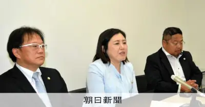 接見時の録音確認は違法、岡山地裁が初判断 弁護士請求は棄却