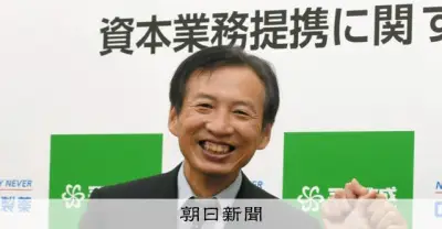 英投資ファンド、ロート製薬会長の取締役解任を株主総会へ提案