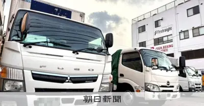 燃料費高騰で運送会社が悲鳴「利益減る」 イラン情勢悪化で原油価格急騰