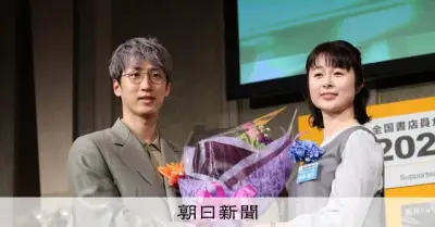 朝井リョウさん、本屋大賞受賞で「偏りの詰まった本」並べる書店に感謝の言葉