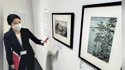 老舗和紙店・榛原の至宝展 三重・菰野で夢二や巴水の初公開作品を披露