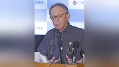 玉城デニー知事が３選出馬表明、辺野古移設が争点に 沖縄県知事選