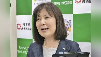 埼玉県立高校の共学化、新教育長が主体的推進を表明…男女協力の意義を強調