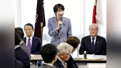 高市首相、統一地方選へ意気込み「勝ち抜くため公約実現を」 自民党全国幹事長会議で決意表明