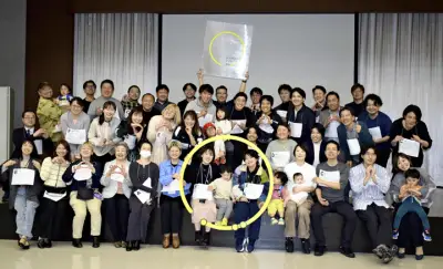 浜通りサーティーン、地域魅力の地図とイベントカレンダー作成を本格化