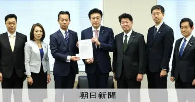 武器輸出拡大に国会の歯止めを　立憲・公明・中道が事前通知義務化を提言