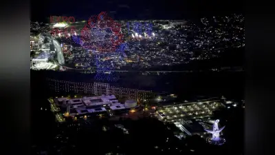 夜空に輝く二つの万博、ドローンショーと太陽の塔が歴史をつなぐ