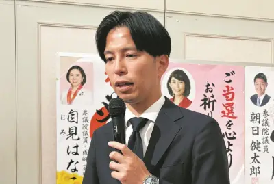 練馬区長選で尾島紘平氏が完敗 小池知事との近さと自民推薦も及ばず