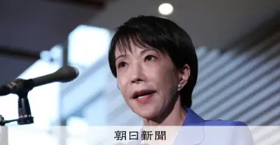 高市首相、パキスタン・ベトナム首脳と電話協議 米イラン仲介に敬意とホルムズ海峡安全を強調