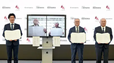 福島県の新たな観光戦略、地域活性化へ向けた具体的な取り組みを発表