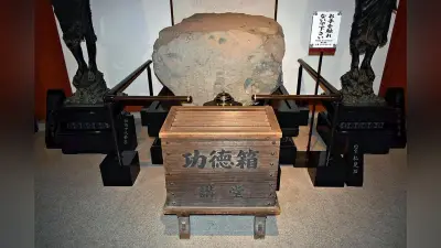 奈良・薬師寺の国宝「仏足石」に油状のシミ、文化財保護法違反疑いで捜査