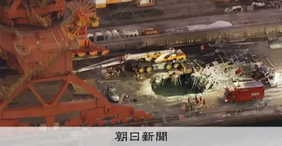 川崎クレーン崩落事故の構造的問題 専門家が総合検証の必要性を指摘