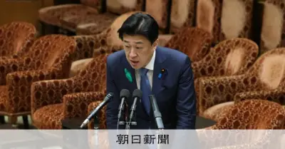 木原官房長官「自衛官の党大会国歌は反省すべき」 政治的中立性に懸念示す