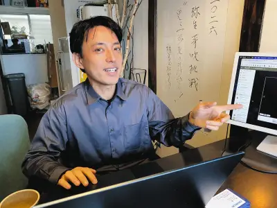 東京の空き家を再生、アフォーダブル住宅で家賃高騰に挑むスタートアップ「ヤモリ」