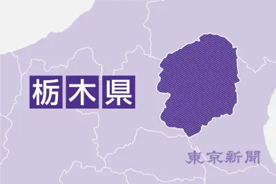 自転車「青切符」導入で老舗店主が困惑 栃木県足利市の道路環境整備不足が課題