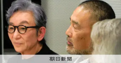 渋谷で冤罪被害者が訴え「再審制度、変えなきゃ」 検察抗告禁止と証拠開示義務化を求める集会