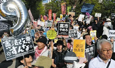 国会前で大規模デモ「戦争準備の法律いらない」改憲反対を訴え