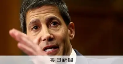 トランプ氏の利下げ要請「一度もない」と次期FRB議長ウォーシュ氏、公聴会で独立性を強調