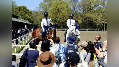 平安騎馬隊が宝ヶ池公園で感謝イベント、GCF寄付者に謝意示す