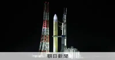 H3ロケット再開、異例の半年　禁じ手で早期復帰、日本の宇宙開発の威信かけた決断