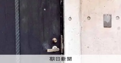 IT会社代表逮捕の死体遺棄事件、神奈川山中をレンタカーで訪問か 警視庁が相模原で捜索