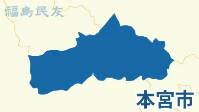 福島県沖でM5.1地震発生、津波の心配なし