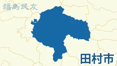 福島県沖でM6.2の地震発生、津波の心配なしと気象庁が発表