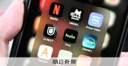 日本の実写ドラマ海外展開強化へ 官民で年1千人の専門人材育成計画を策定