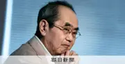 御厨貴氏が語る中道改革の「通信簿」 失われる言葉の重みと気概 戦後最弱の野党第1党の実像