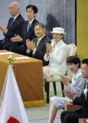 昭和100年式典に両陛下出席、首相「先人に学び果敢に挑戦」