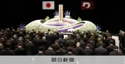 熊本地震10年、278人の犠牲を悼む黙禱 知事「創造的復興を遂げる」