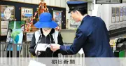 湯河原放火殺人事件から11年、新たな防犯カメラ映像を公開 神奈川県警が情報提供呼びかけ