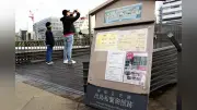 長崎市の主要観光施設が入場料を大幅値上げ 出島1100円・グラバー園1300円に