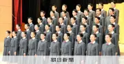 宝塚音楽学校で114期生が入学式 40人の新入生が「清く正しく美しく」の誓い