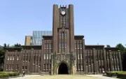 東大元特任准教授、風俗接待の収賄罪で懲役1年2月求刑 「教授に嫌われると居場所なくなる」